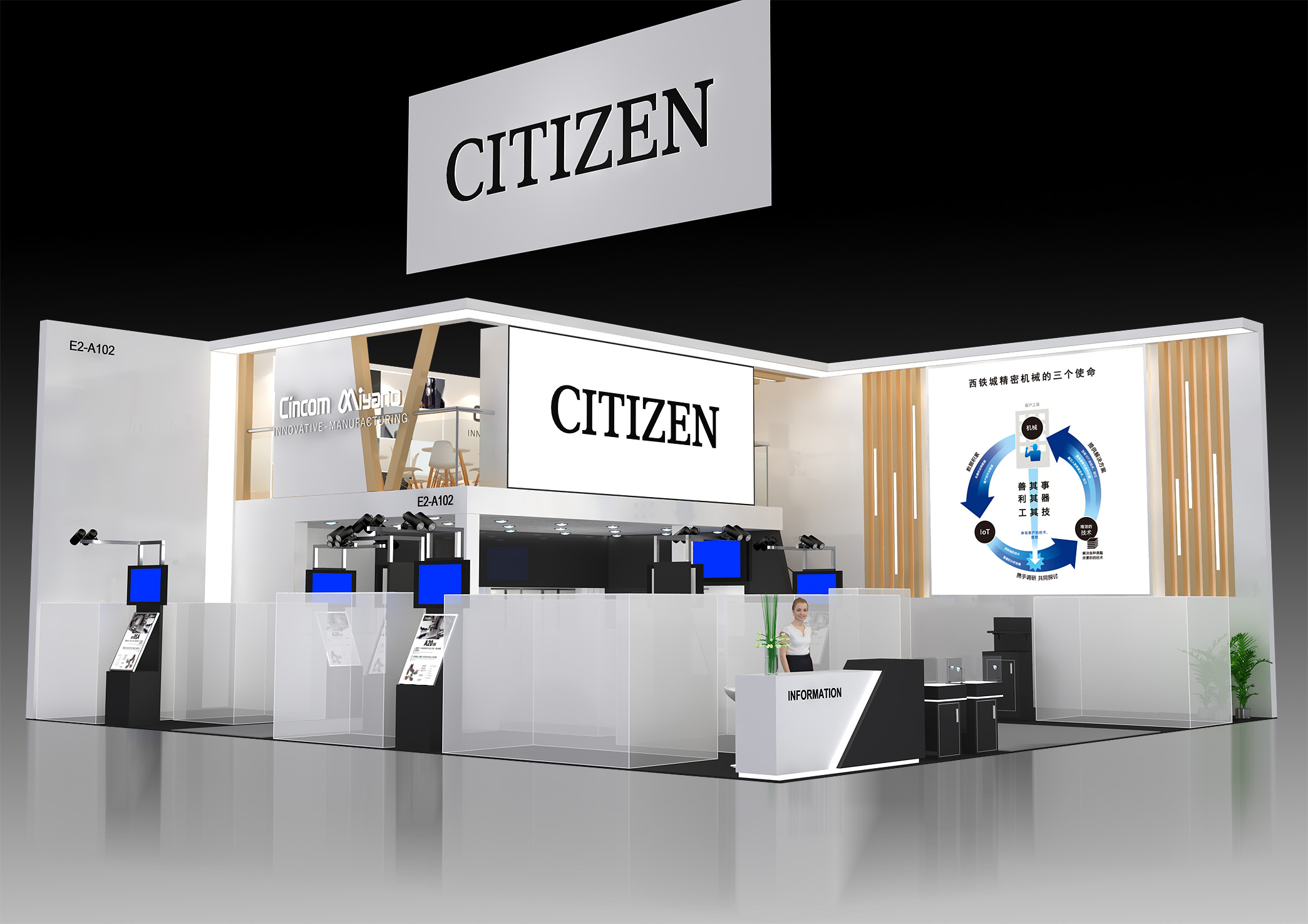 第十八屆中國國際機床展覽會（CIMT 2023）參展通知